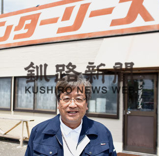 がんばってます 旭レンタリース レンタカーを安心、安全に(2020-07-17)