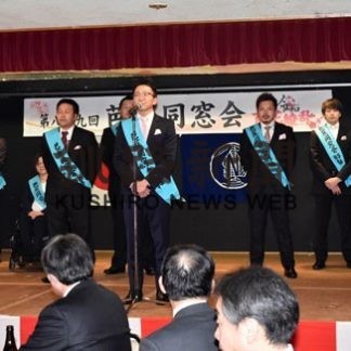 芭蕉同窓会１年延期　「当番幹事制度」も変更　根室高(2020-07-11)