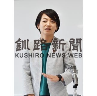 釧路更生保護女性会、鈴木議員講師に研修会(2020-07-27)