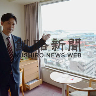 プリンスホテルが「近場旅」をテーマに限定プラン販売(2020-07-03)