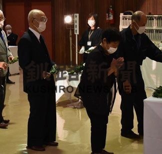 戦没者追悼式で平和誓う_1(2020-07-29)