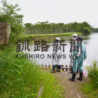 釧路川の水辺空間を安全利用点検(2020-07-15)