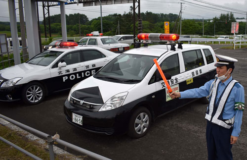 無事故の日、パトライト運動で啓発(2020-07-03)