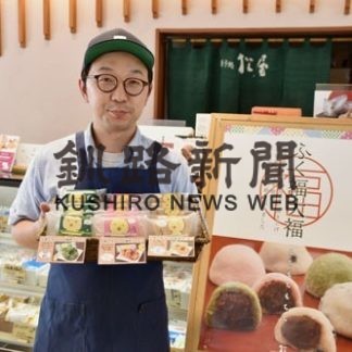 がんばってます㉔　松屋　　地元企業とコラボ銘菓続々(2020-07-24)