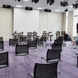 釧路市中央図書館一部サービス再開(2020-07-03)