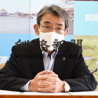 プレミアム商品券増刷分、１０日予約受け付け(2020-07-02)