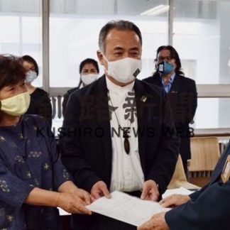 アイヌ協会が市議会議連へ施策要望(2020-07-23)