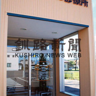 標榜科以外の疾患できる範囲で対応　医療法人社団ラムピリカ セセッカ診療所(2020-07-17)