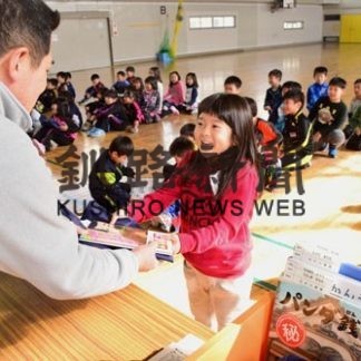 児童生徒の誕生月に本プレゼント(2020-07-09)