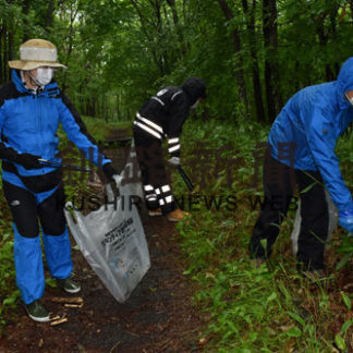 ＪＡＬ職員ら湿原展望台で清掃活動(2020-07-04)