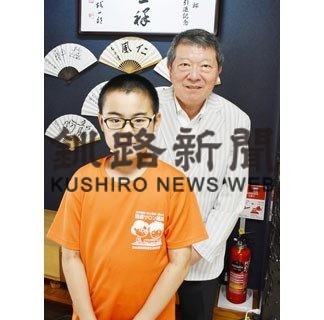 囲碁・伊東君、プロ棋士と勝負(2020-07-27)