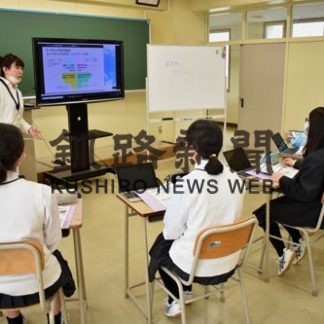 人の心揺さぶる商品開発を(2020-07-31)