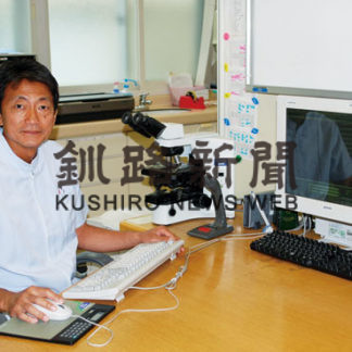 最新機器を完備 総合病院と連携　間宮泌尿器科_1(2020-07-17)