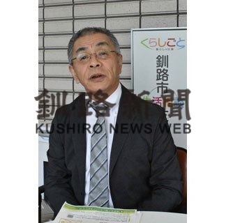 釧路市生活相談支援センターくらしごとセンター長　櫛部武俊さん(2020-07-19)