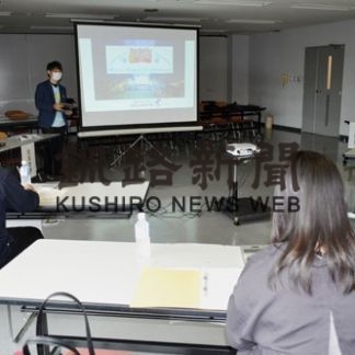 「釧路の元気」ＰＪ、夏彩る６事業決まる(2020-07-09)