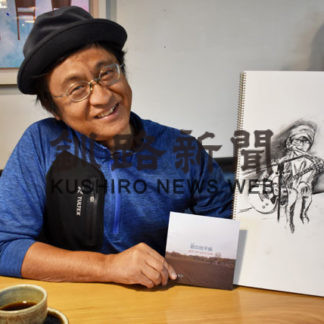 佐藤シンさん初のベストアルバムを発売(2020-07-11)