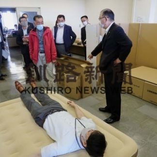 コロナ補正４億２０００万円(2020-07-16)