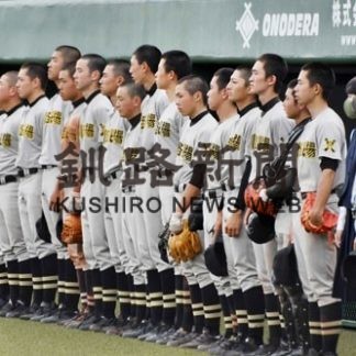 釧湖陵、コールド勝ちで北大会代表に_2(2020-07-22)