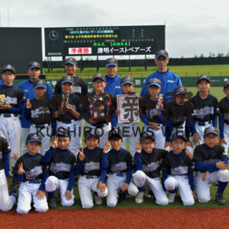 ゴールデンモンキーズＶ４　軟式野球太平洋興発杯(2020-07-06)②