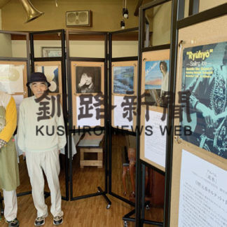 ジャズ喫茶「サテンドール」でレコードジャケット展(2020-07-04)