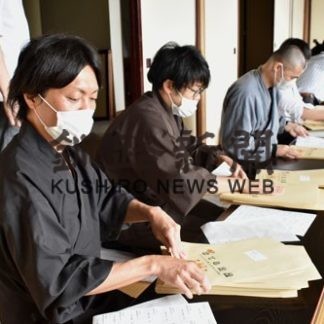 「おてら食堂」振り返る　活動資料配布(2020-07-21)