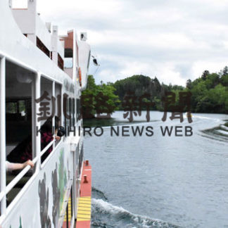 阿寒遊覧船、運行再開(2020-07-02)
