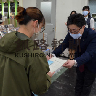 「鬼滅の刃」単行本、コーチャンフォーグループで１００万冊達成(2020-07-03)