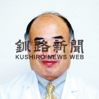 標榜科以外の疾患できる範囲で対応　医療法人社団ラムピリカ セセッカ診療所_1_2(2020-07-17)