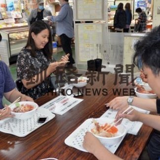 連休初日 観光客少しずつ_1(2020-07-24)