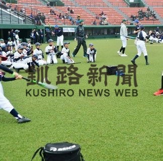 亜大、釧路合宿中止(2020-07-29)