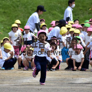 根室カトリック幼稚園で「第５８回うんどうかい」(2020-07-08)
