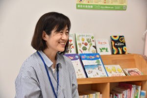 人と情報を介して  自分らしさサポート(2020-07-10)