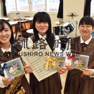 別海高吹奏楽部企画、帯農甲子園　連盟歌で応援(2020-07-30)