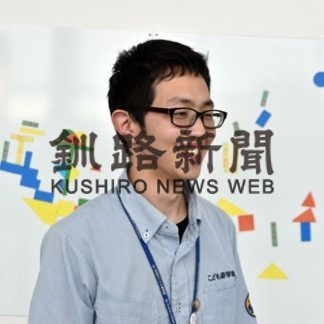 子供の好奇心をくすぐる 見守りと驚きのメカニズム(2020-07-24)