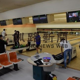 ボウリングのイベント楽しむ(2020-08-20)