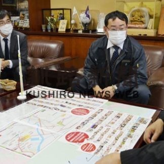 飲食、小売り４３店掲載のマップ第２弾完成(2020-08-11)