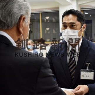 道中小企業家同友会幹部大学が修了式　(2020-08-08)