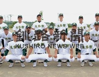 高校野球北大会あす開幕　武修館、釧湖陵Ｖへ意気込み(2020-08-04)