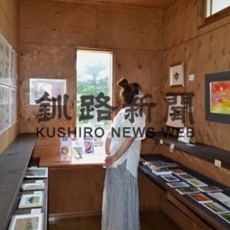 絵画と漫画楽しんで(2020-08-27)