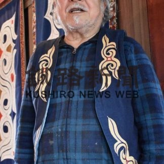 第３部⑥ アイヌ詞曲舞踊団モシリ主宰　豊岡征則さん（74）(2020-08-15)