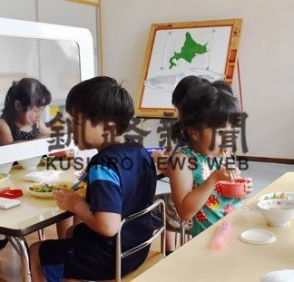 イワシ料理の給食「おいしい」(2020-08-28)