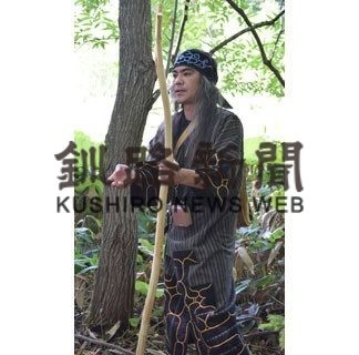 第３部③　　阿寒湖温泉「イチンゲの店」店主　瀧口健吾さん（３８）(2020-08-12)