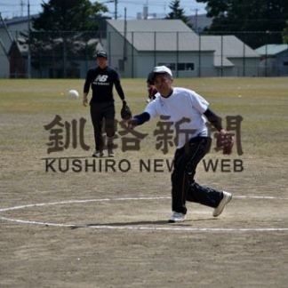 町民３００才ソフトボール大会で交流深める(2020-09-01)