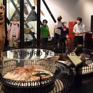 釧路市、体験移住９年連続全道１位(2020-08-21)