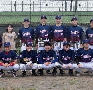 第４８回釧新あさ野球根室大会、根室振興局フリーダムが初優勝(2020-08-30)