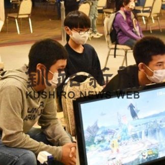 ｅスポーツ大会　釧路で熱戦(2020-08-31)