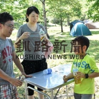 キャンプ「近場で」、家族連れでにぎわう(2020-08-14)