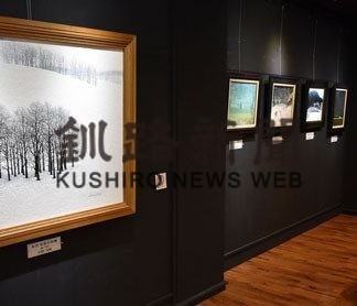 道東の自然美、精巧に　三城さん油彩展(2020-08-09)