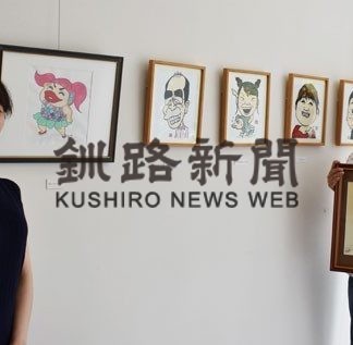 似顔絵作風さまざま(2020-08-13)