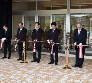 子どもセンターで開所式(2020-09-01)